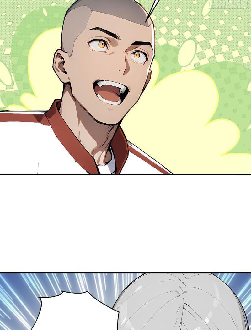 Tôi Thật Không Muốn Làm Học Thần Chapter 8 - Next Chapter 9