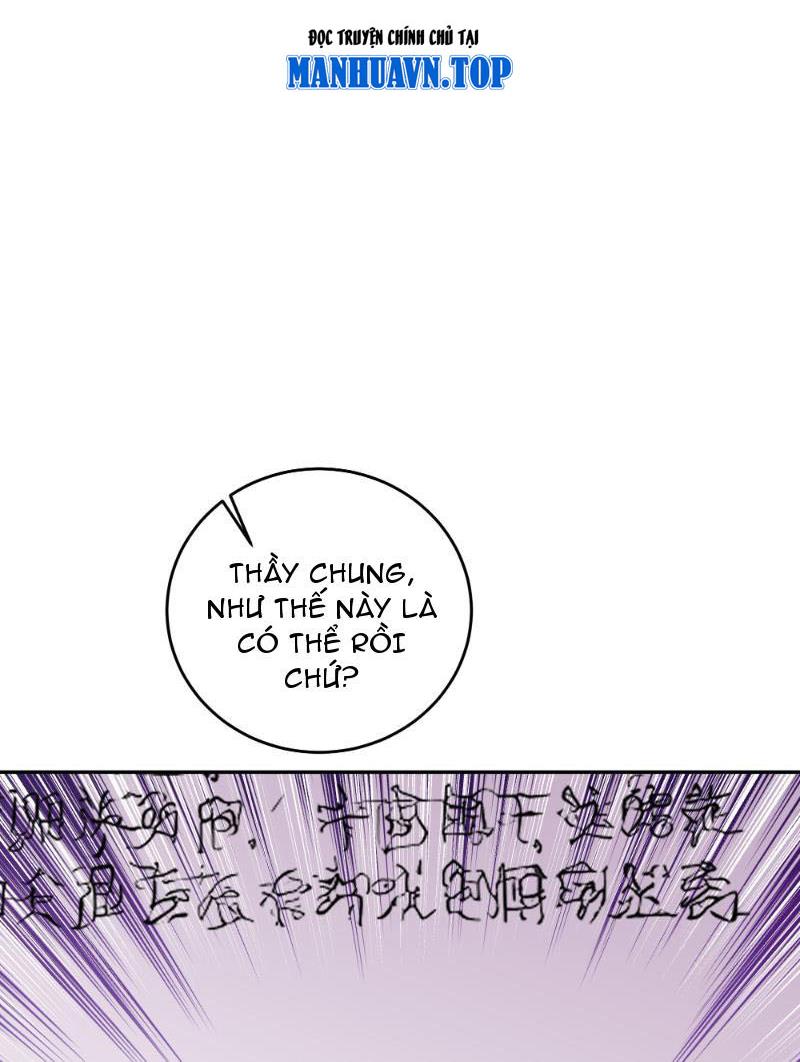 Tôi Thật Không Muốn Làm Học Thần Chapter 8 - Next Chapter 9