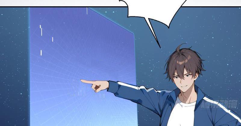 Tôi Thật Không Muốn Làm Học Thần Chapter 8 - Next Chapter 9