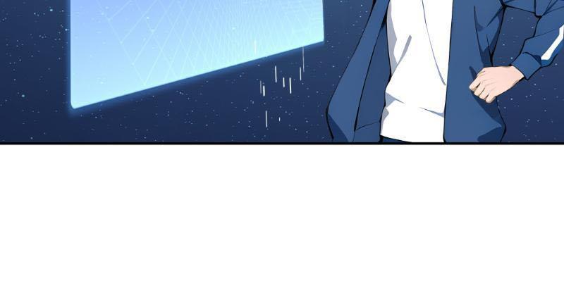 Tôi Thật Không Muốn Làm Học Thần Chapter 8 - Trang 3