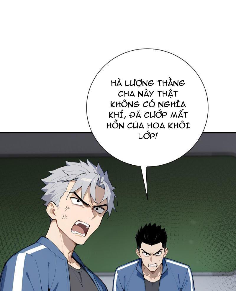 Tôi Thật Không Muốn Làm Học Thần Chapter 9 - Trang 3