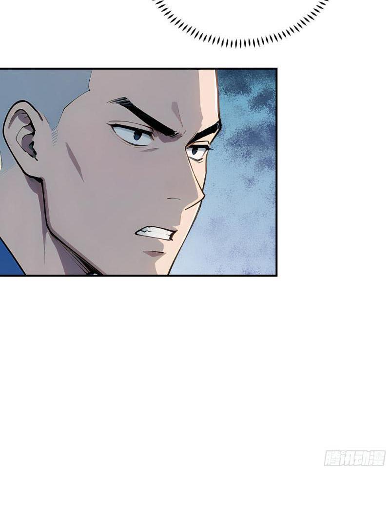 Tôi Thật Không Muốn Làm Học Thần Chapter 9 - Trang 3