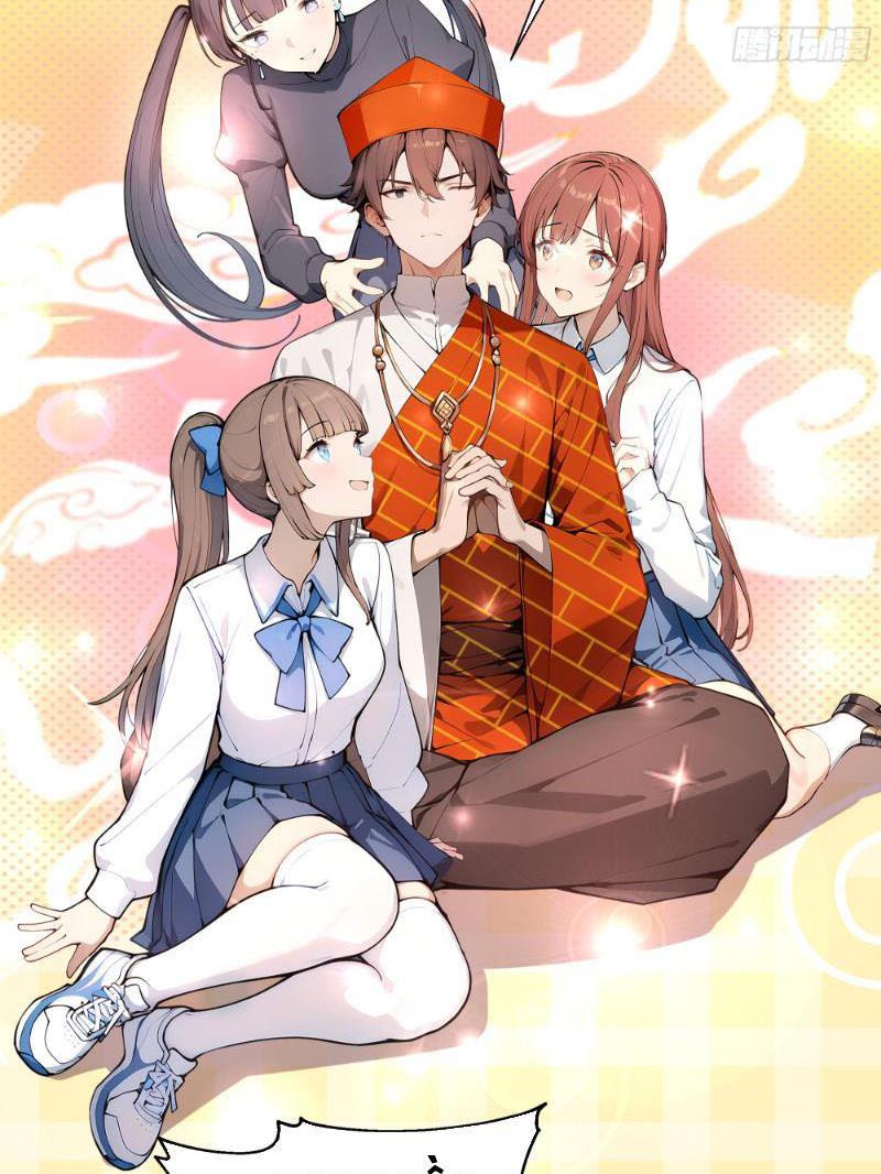 Tôi Thật Không Muốn Làm Học Thần Chapter 9 - Trang 3