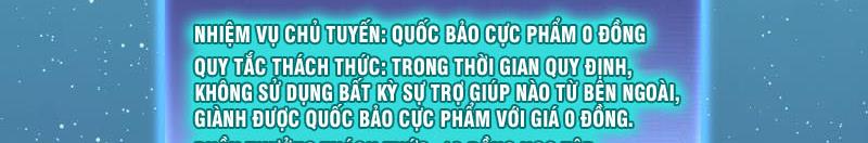 Tôi Thật Không Muốn Làm Học Thần Chapter 9 - Trang 3