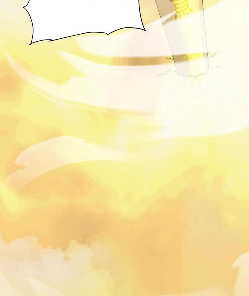 Trảm Thần Chapter 62 - Next Chapter 63