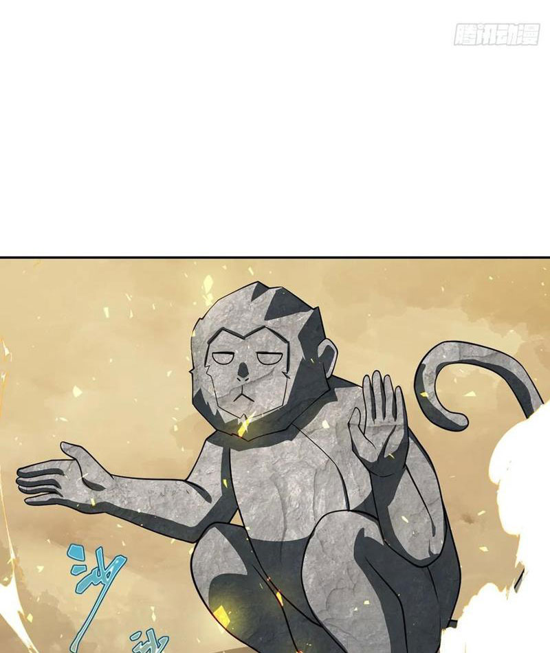 Trảm Thần Chapter 62 - Next Chapter 63