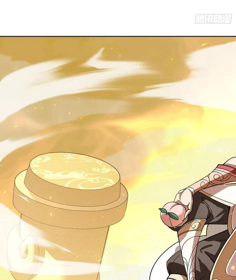 Trảm Thần Chapter 62 - Trang 3