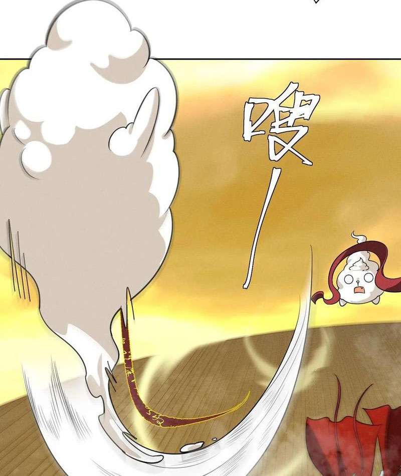 Trảm Thần Chapter 62 - Trang 3