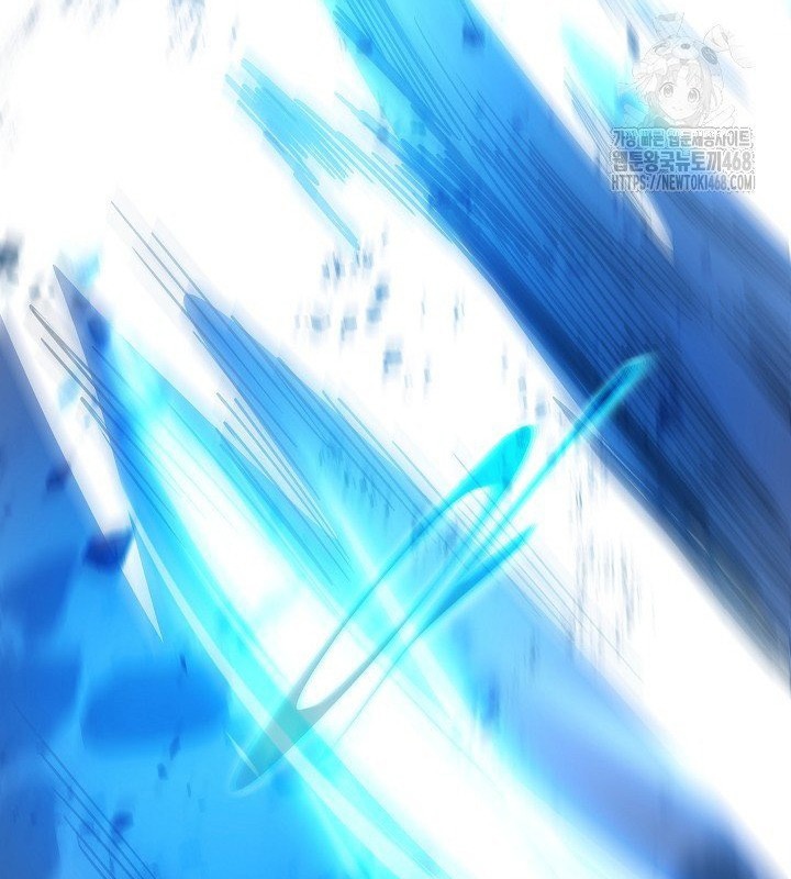 Trở Thành Nhân Viên Cho Các Vị Thần Chapter 93 - Trang 4