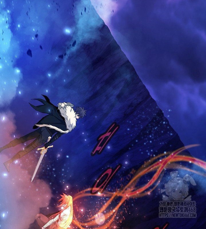 Trở Thành Nhân Viên Cho Các Vị Thần Chapter 93 - Trang 4