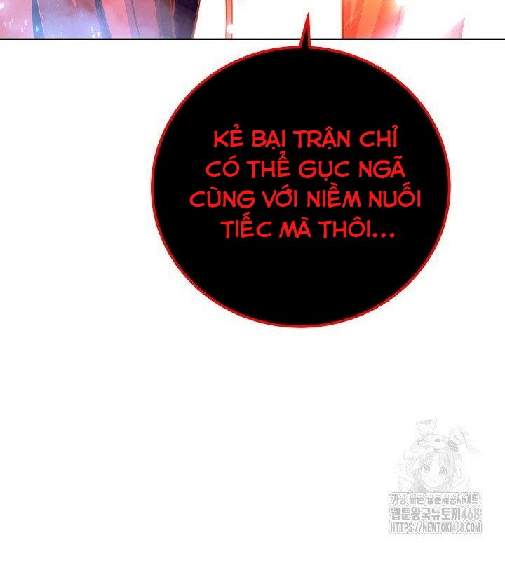 Trở Thành Nhân Viên Cho Các Vị Thần Chapter 93 - Trang 4