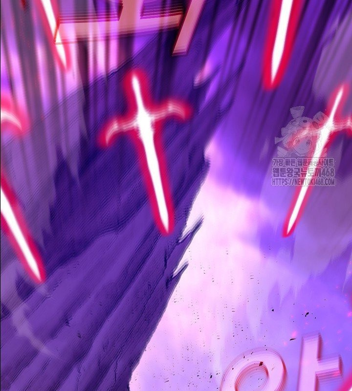 Trở Thành Nhân Viên Cho Các Vị Thần Chapter 93 - Trang 4