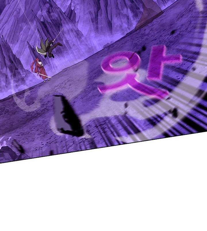 Trở Thành Nhân Viên Cho Các Vị Thần Chapter 93 - Trang 4