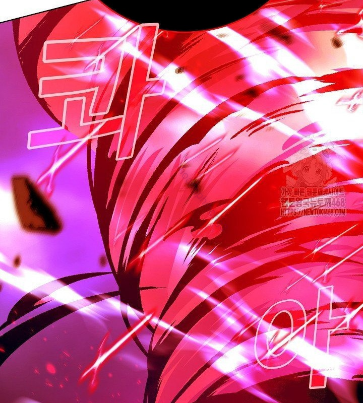 Trở Thành Nhân Viên Cho Các Vị Thần Chapter 93 - Trang 4