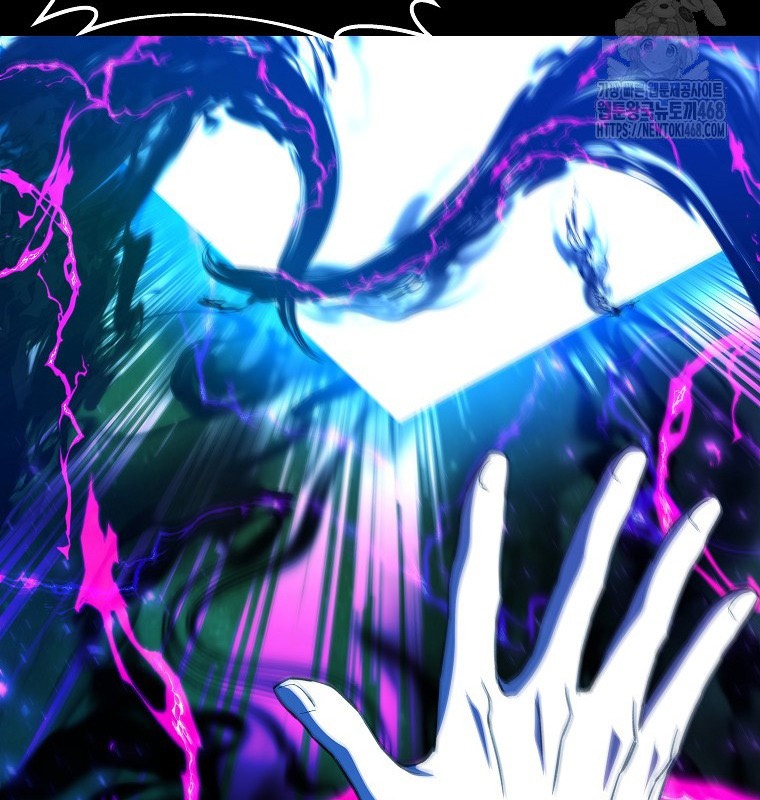 Trở Thành Nhân Viên Cho Các Vị Thần Chapter 95 - Trang 4