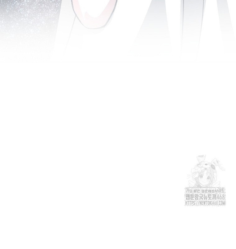 Trở Thành Nhân Viên Cho Các Vị Thần Chapter 95 - Trang 4