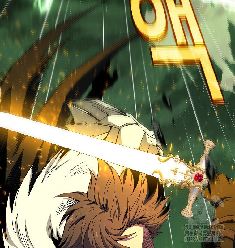 Trở Thành Nhân Viên Cho Các Vị Thần Chapter 95 - Next Chapter 96