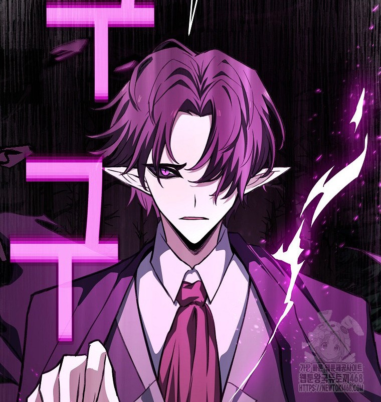 Trở Thành Nhân Viên Cho Các Vị Thần Chapter 95 - Next Chapter 96