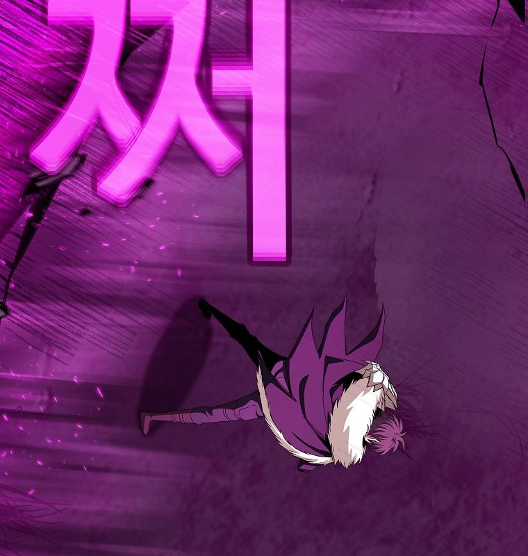 Trở Thành Nhân Viên Cho Các Vị Thần Chapter 95 - Next Chapter 96