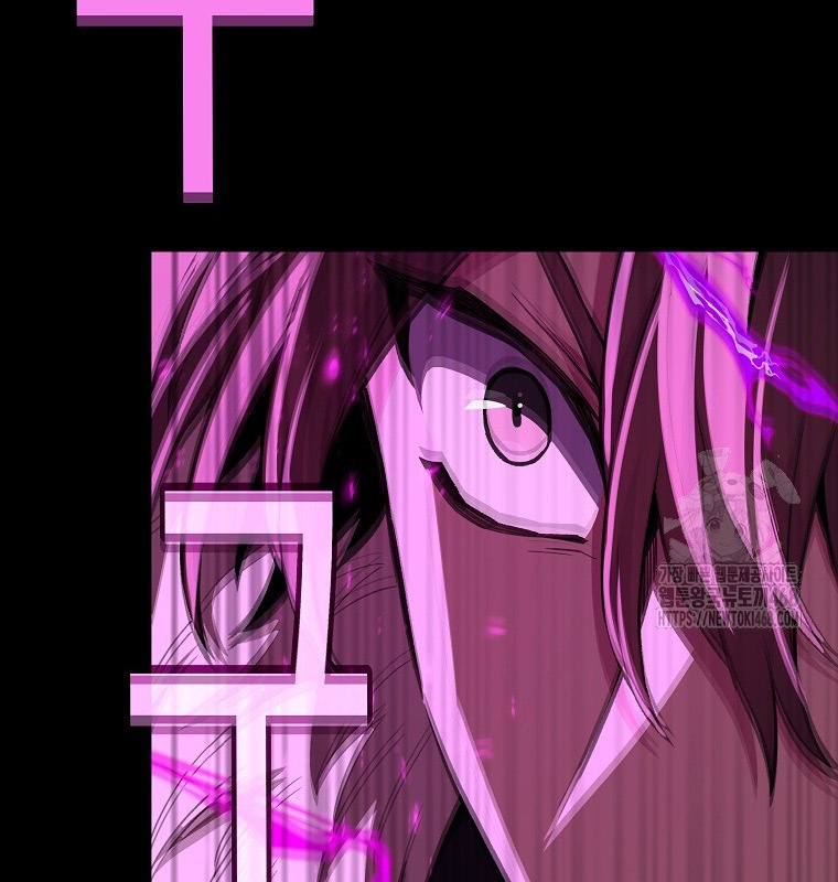 Trở Thành Nhân Viên Cho Các Vị Thần Chapter 95 - Next Chapter 96