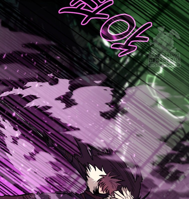 Trở Thành Nhân Viên Cho Các Vị Thần Chapter 95 - Trang 4