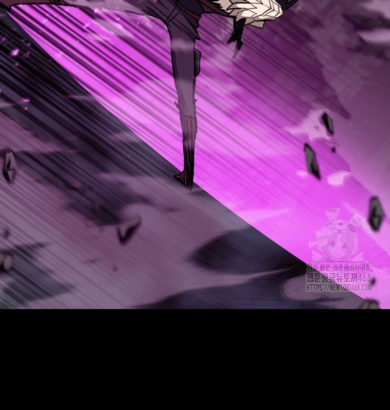 Trở Thành Nhân Viên Cho Các Vị Thần Chapter 95 - Next Chapter 96