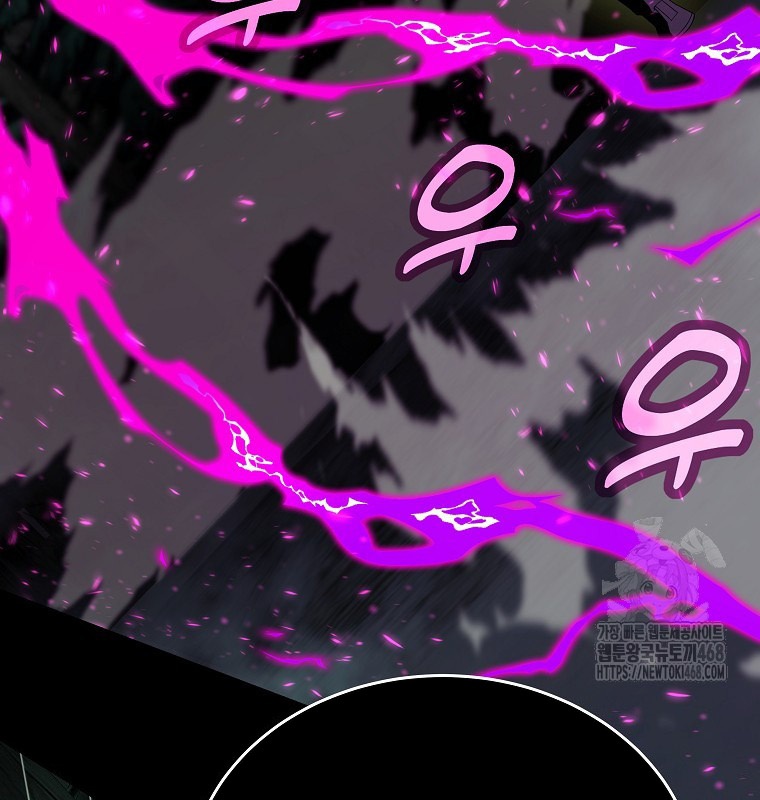 Trở Thành Nhân Viên Cho Các Vị Thần Chapter 95 - Next Chapter 96