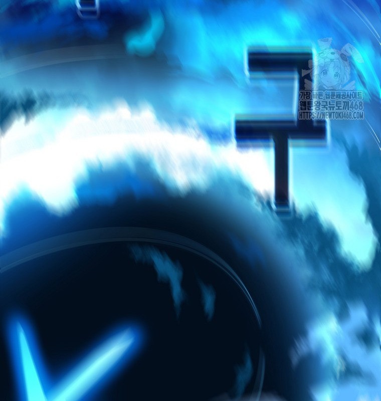 Trở Thành Nhân Viên Cho Các Vị Thần Chapter 95 - Next Chapter 96