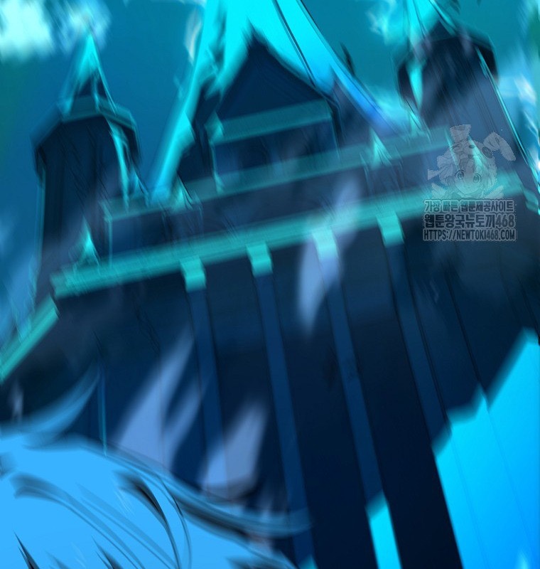 Trở Thành Nhân Viên Cho Các Vị Thần Chapter 95 - Next Chapter 96