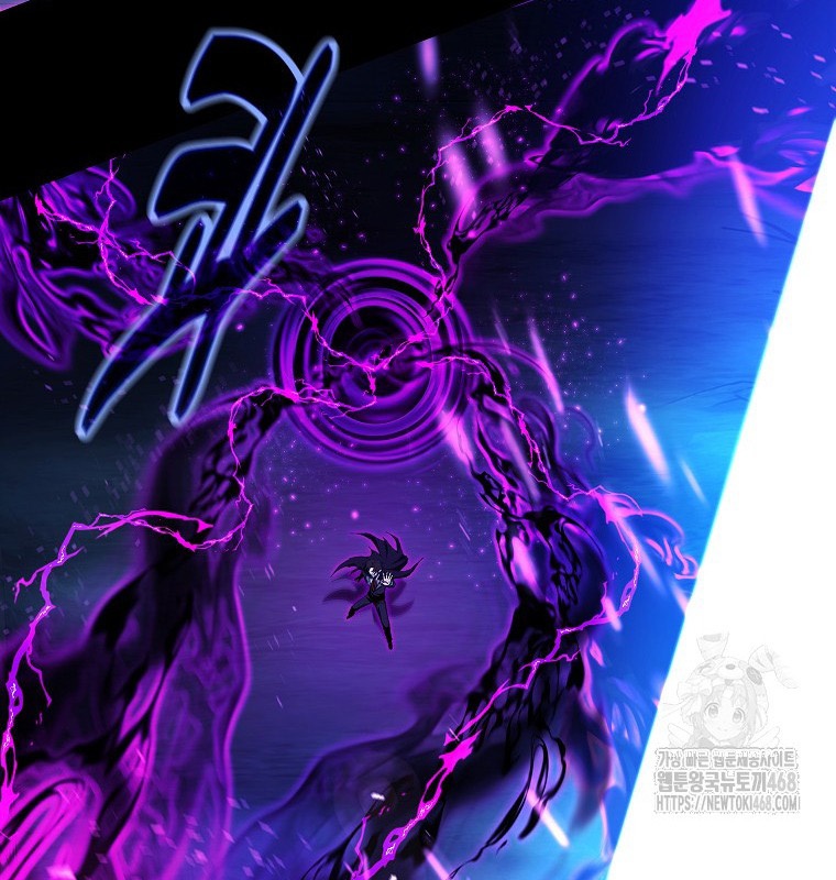 Trở Thành Nhân Viên Cho Các Vị Thần Chapter 95 - Next Chapter 96