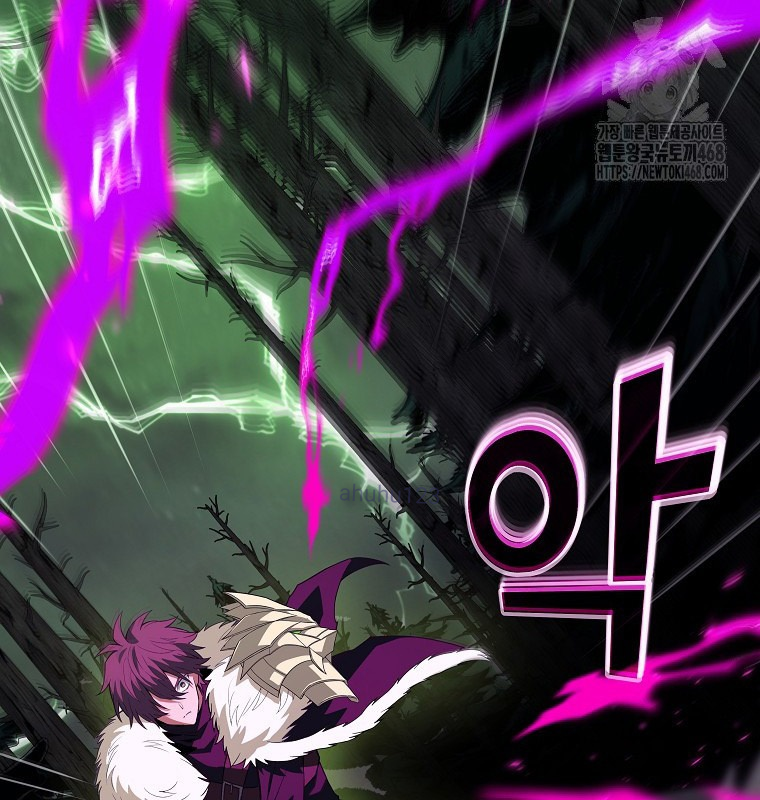 Trở Thành Nhân Viên Cho Các Vị Thần Chapter 95 - Next Chapter 96