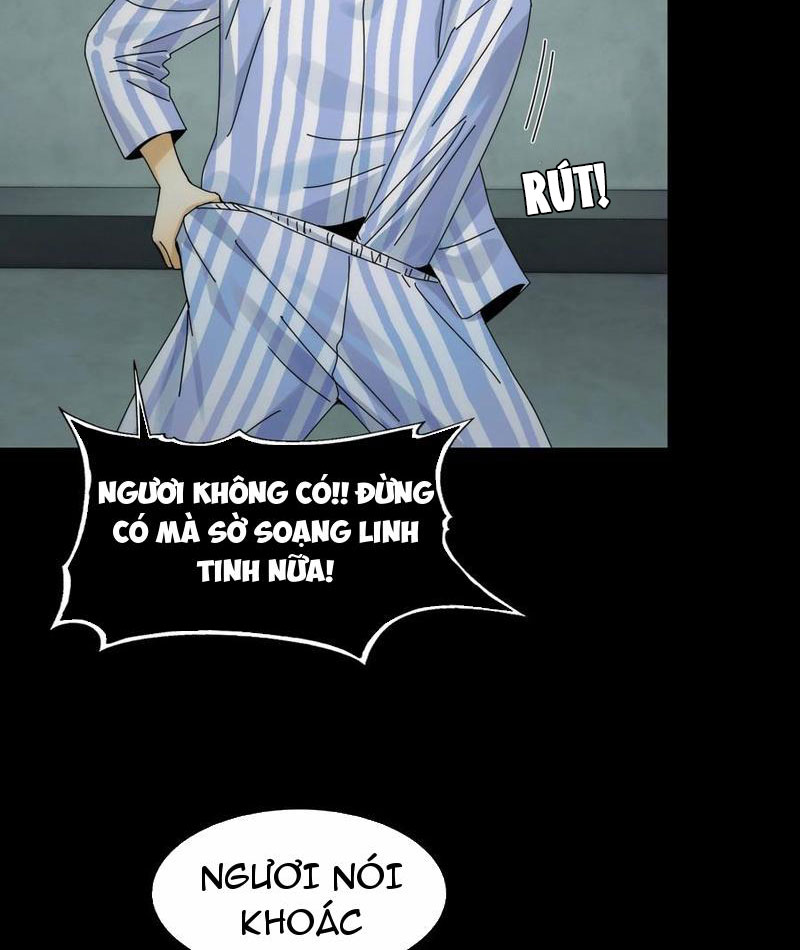 Trước mặt bệnh tâm thần, quỷ dị chẳng là gì cả Chapter 76 - Trang 3