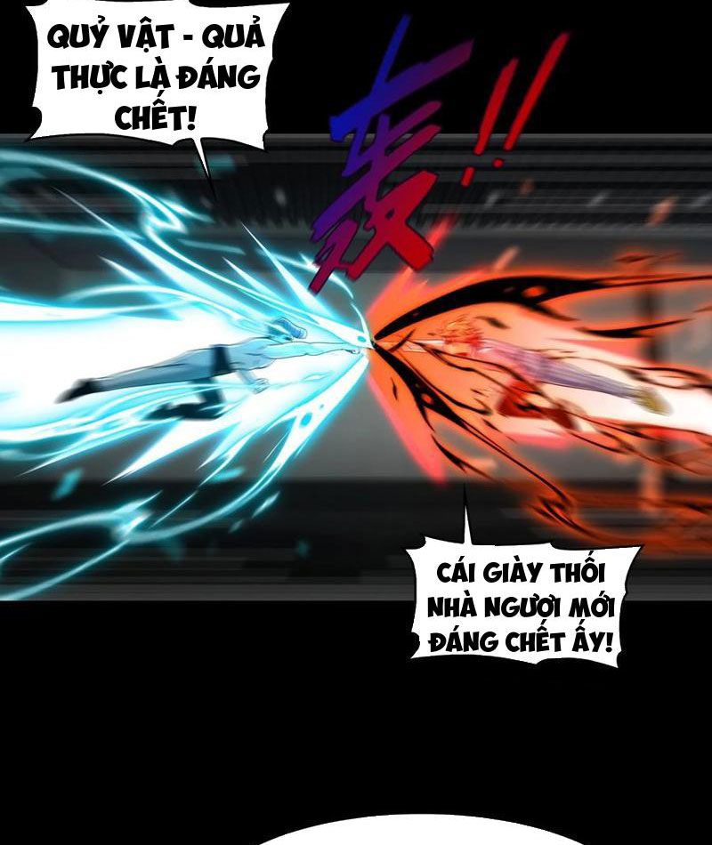 Trước mặt bệnh tâm thần, quỷ dị chẳng là gì cả Chapter 76 - Next Chapter 77