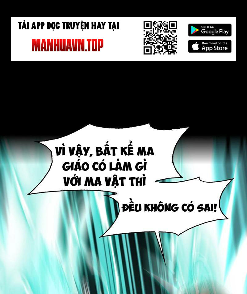 Trước mặt bệnh tâm thần, quỷ dị chẳng là gì cả Chapter 76 - Trang 3