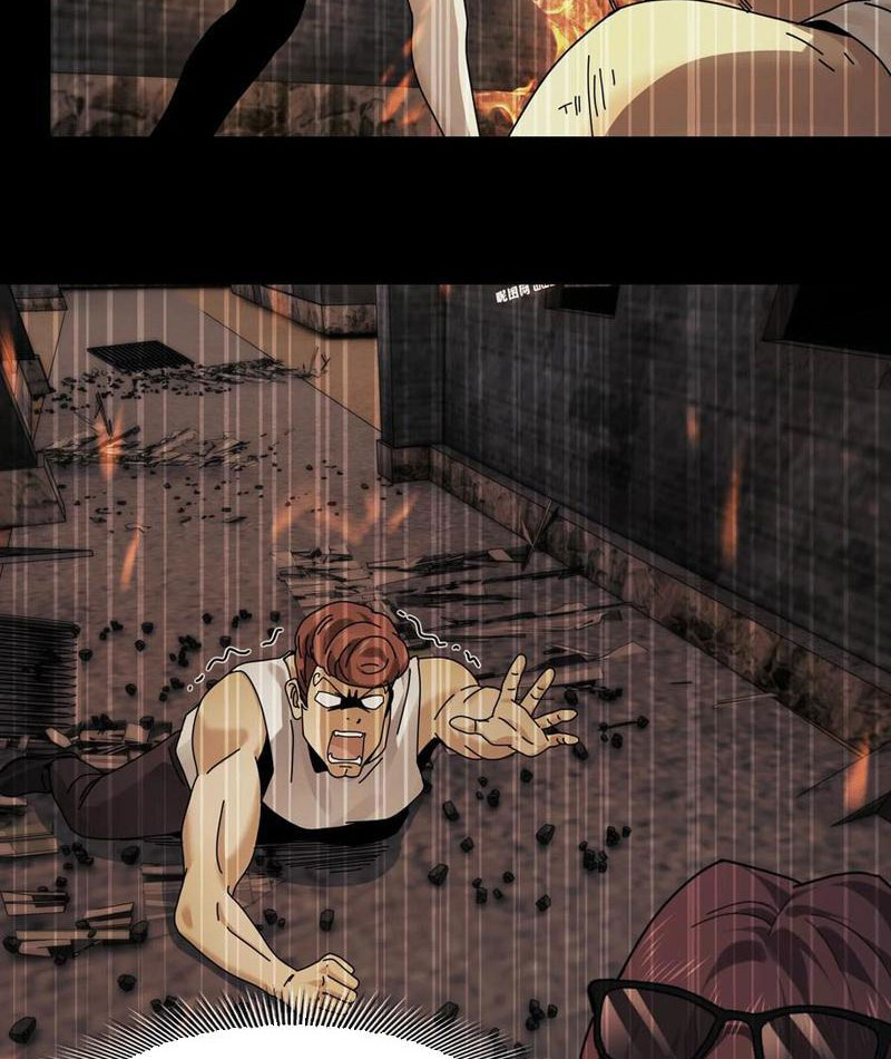Trước mặt bệnh tâm thần, quỷ dị chẳng là gì cả Chapter 76 - Next Chapter 77