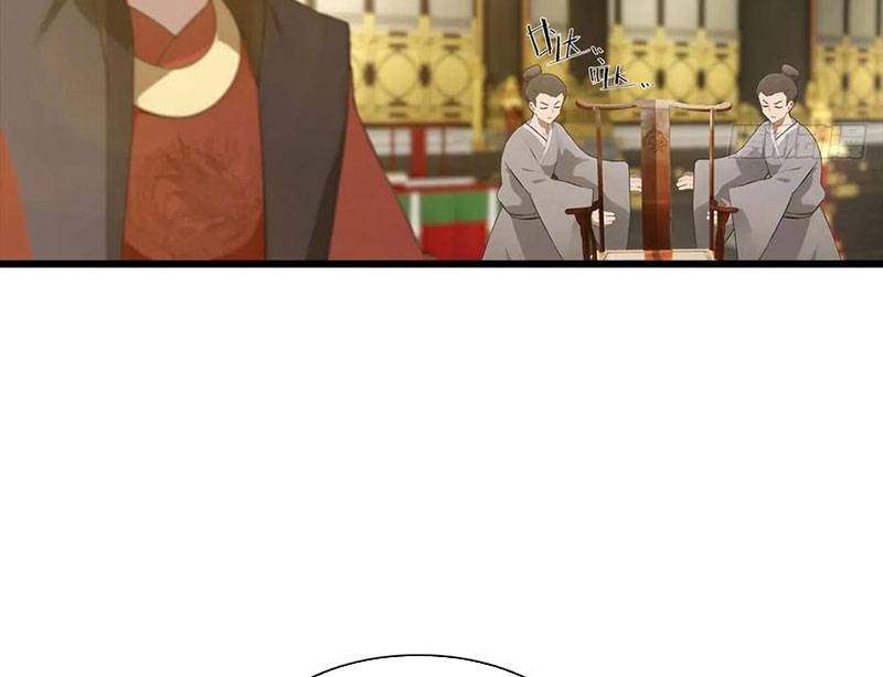 Tu Tiên Trở Về Tại Vườn Trường - Phần 2 Chapter 144 - Trang 2