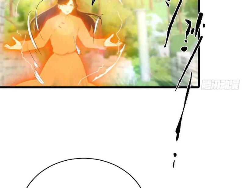Tu Tiên Trở Về Tại Vườn Trường - Phần 2 Chapter 149 - Trang 2