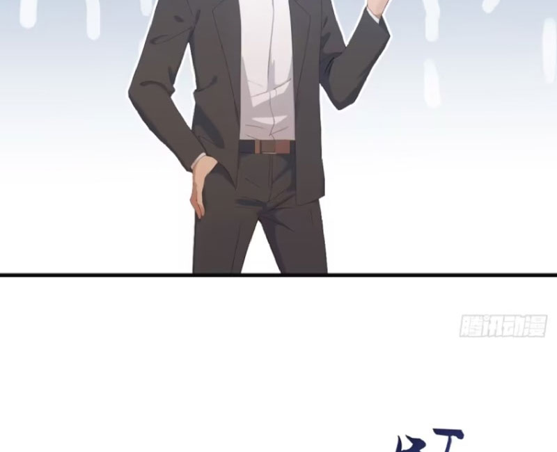 Tu Tiên Trở Về Tại Vườn Trường - Phần 2 Chapter 58 - Trang 2