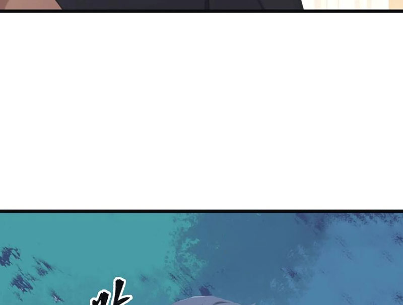 Tu Tiên Trở Về Tại Vườn Trường - Phần 2 Chapter 59 - Trang 2