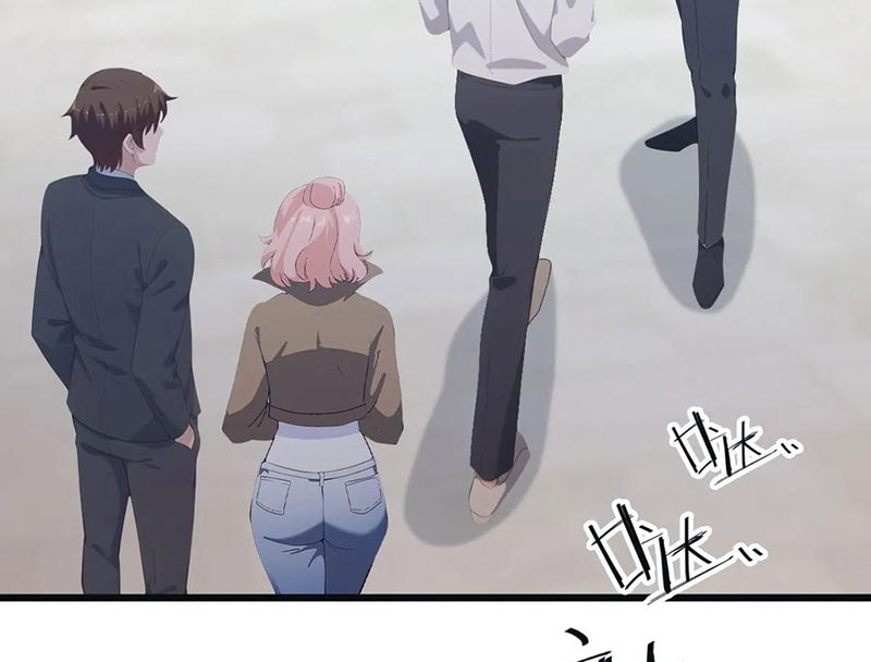 Tu Tiên Trở Về Tại Vườn Trường - Phần 2 Chapter 59 - Trang 2