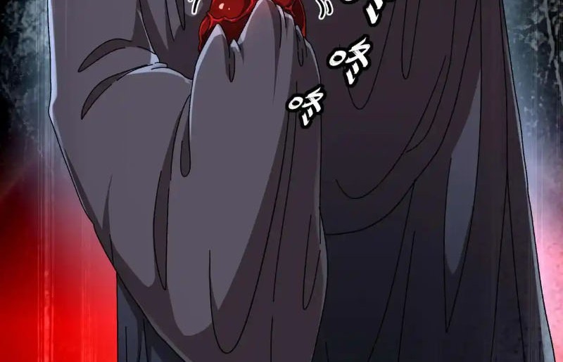 Tuyệt Sắc Đạo Lữ Đều Nói Ngô Hoàng Thể Chất Vô Địch Chapter 341 - Trang 2