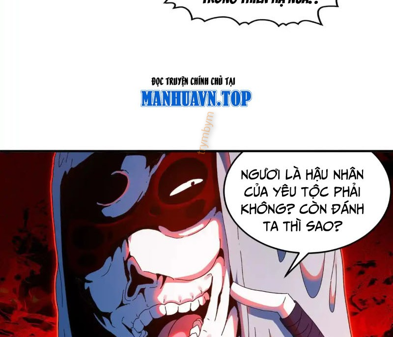 Tuyệt Sắc Đạo Lữ Đều Nói Ngô Hoàng Thể Chất Vô Địch Chapter 344 - Trang 2