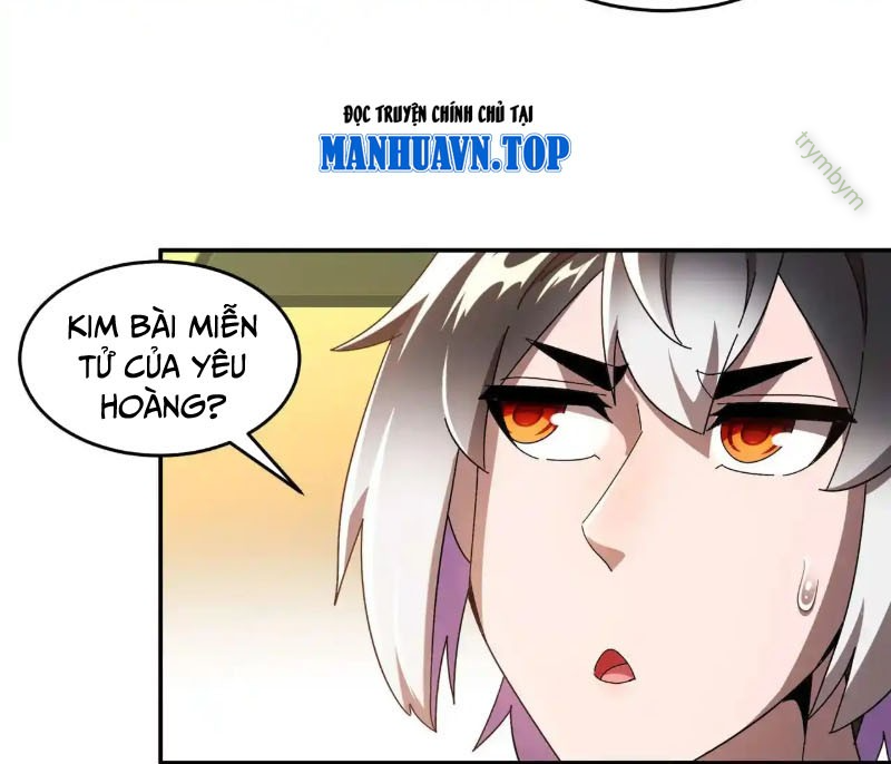 Tuyệt Sắc Đạo Lữ Đều Nói Ngô Hoàng Thể Chất Vô Địch Chapter 344 - Trang 2