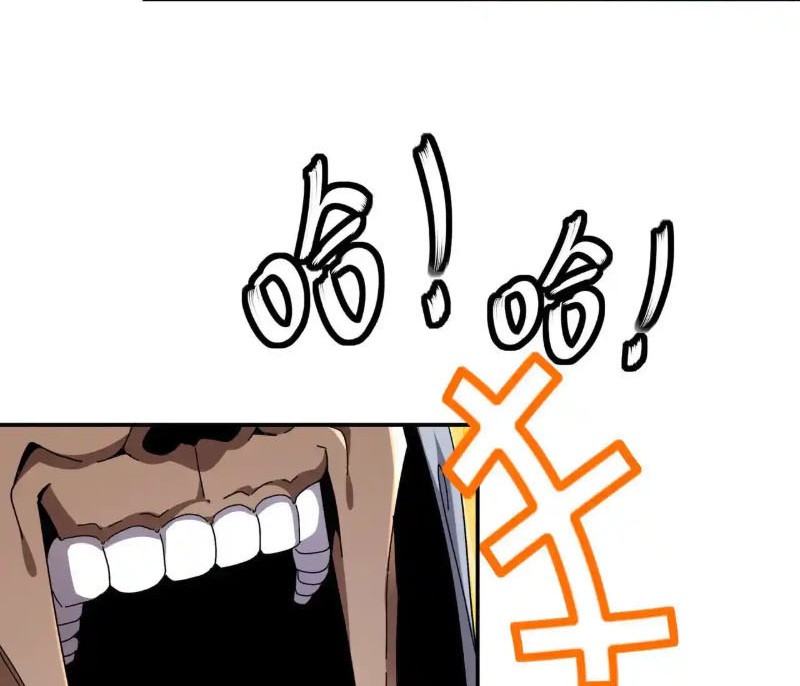 Tuyệt Sắc Đạo Lữ Đều Nói Ngô Hoàng Thể Chất Vô Địch Chapter 344 - Trang 2