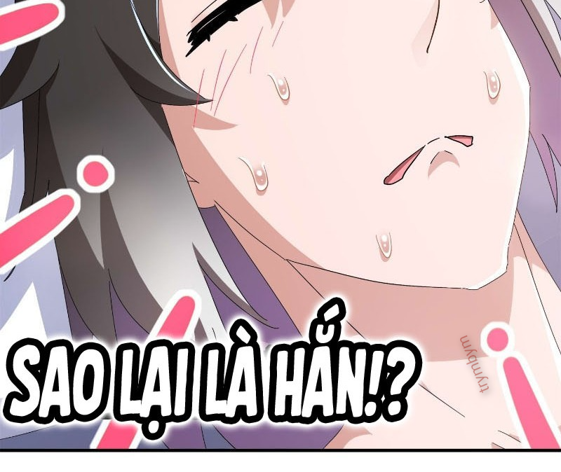 Tuyệt Sắc Đạo Lữ Đều Nói Ngô Hoàng Thể Chất Vô Địch Chapter 347 - Trang 2