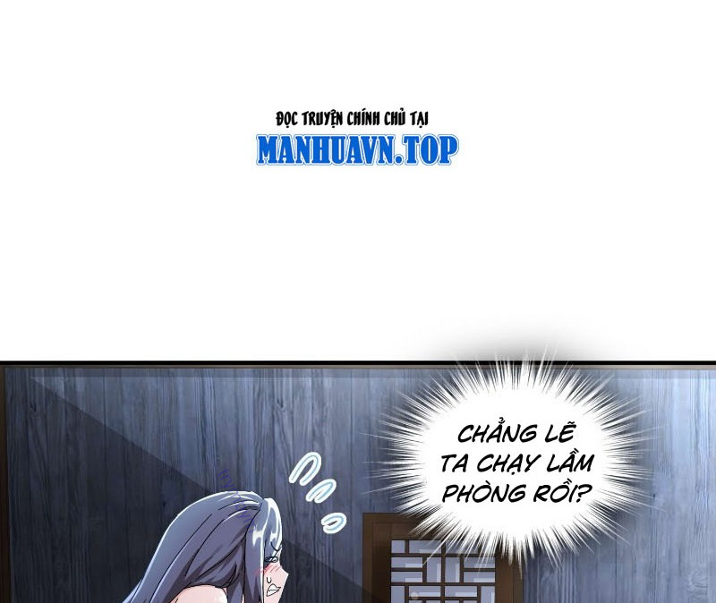 Tuyệt Sắc Đạo Lữ Đều Nói Ngô Hoàng Thể Chất Vô Địch Chapter 347 - Trang 2