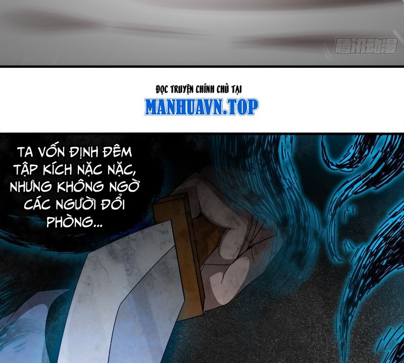 Tuyệt Sắc Đạo Lữ Đều Nói Ngô Hoàng Thể Chất Vô Địch Chapter 348 - Trang 2