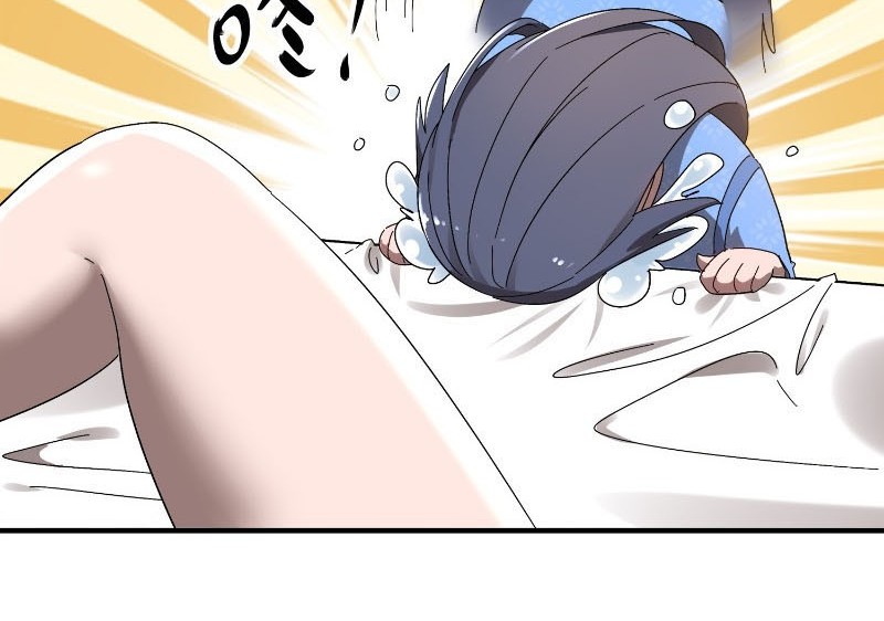 Tuyệt Sắc Đạo Lữ Đều Nói Ngô Hoàng Thể Chất Vô Địch Chapter 348 - Trang 2