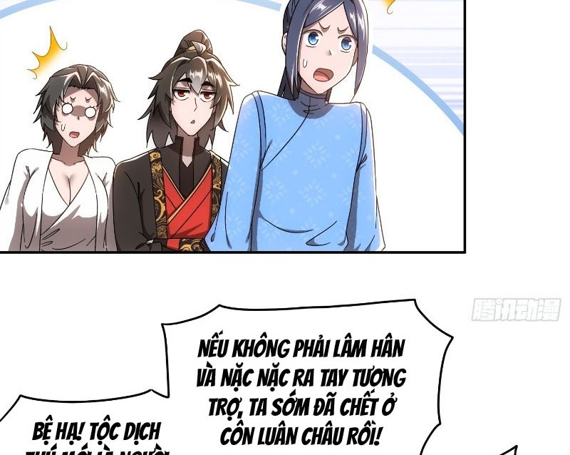 Tuyệt Sắc Đạo Lữ Đều Nói Ngô Hoàng Thể Chất Vô Địch Chapter 349 - Next Chapter 350