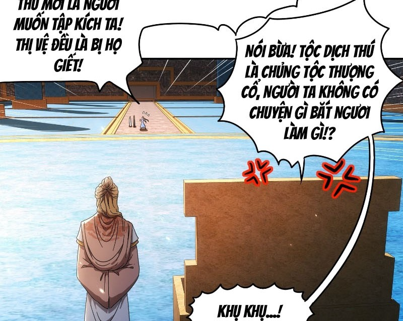 Tuyệt Sắc Đạo Lữ Đều Nói Ngô Hoàng Thể Chất Vô Địch Chapter 349 - Trang 2